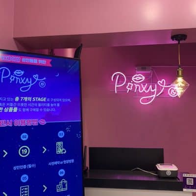 Pinxy Adult Theme Park Brings VR Porn To South Korea