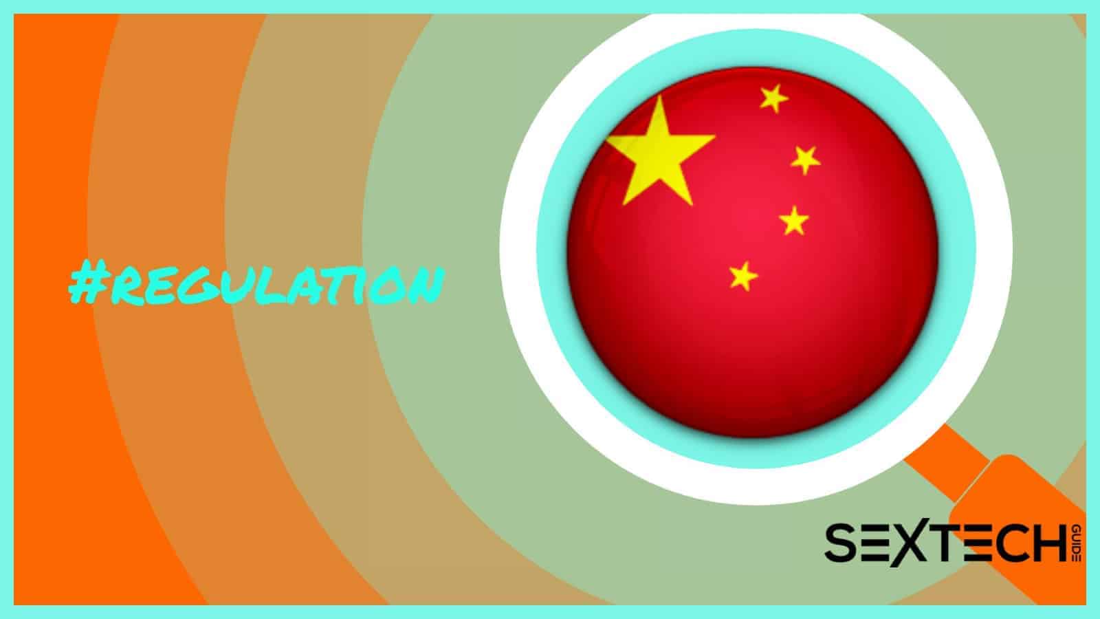 A magnifying glass featuring a China flag, with no deepfake element.