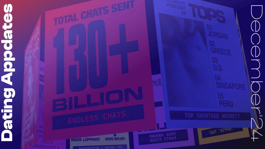 dating appdates dec 2024