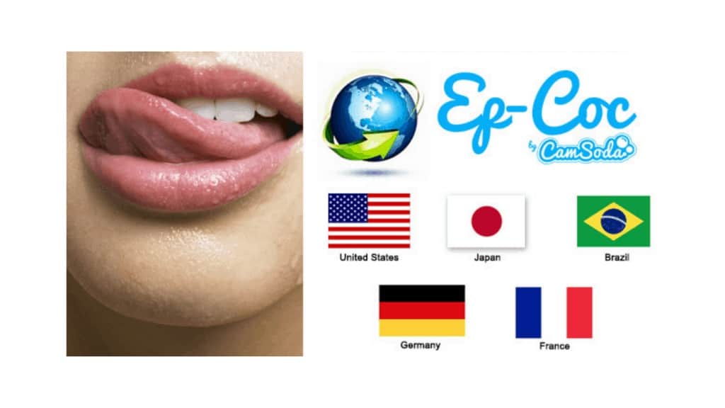 Epco now offers a unique and immersive virtual experience involving phone screen interactions.