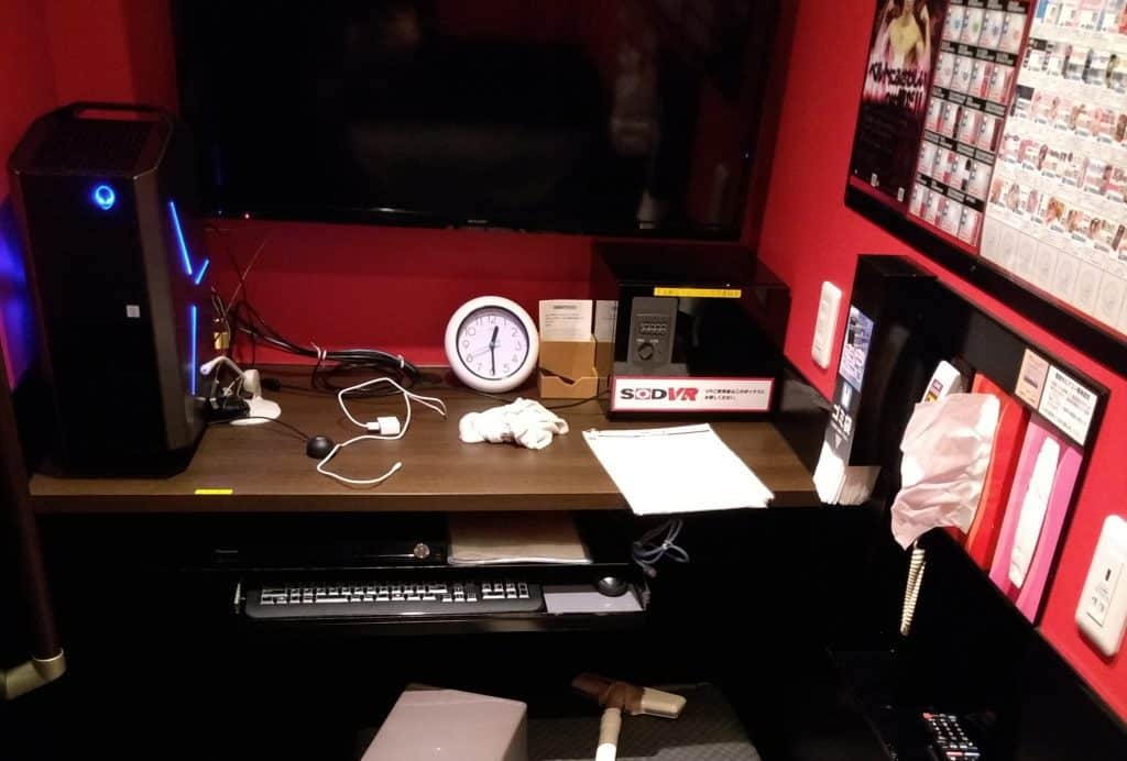 Japanese VR porn booth